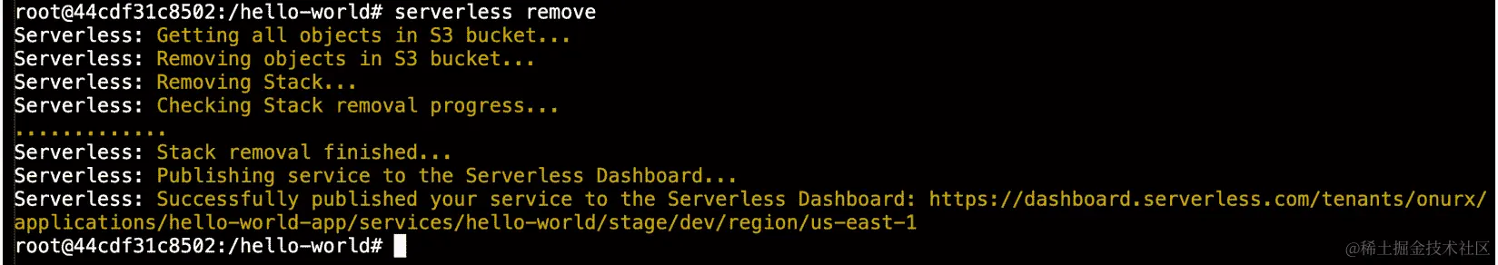 图 3.40：移除函数