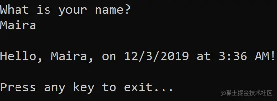 Console window with modified program output