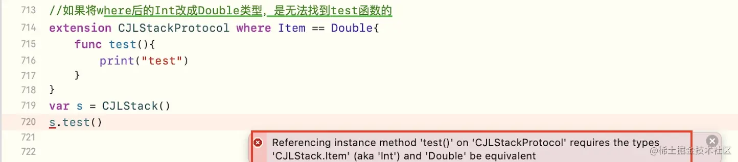 无法找到test函数的报错提示