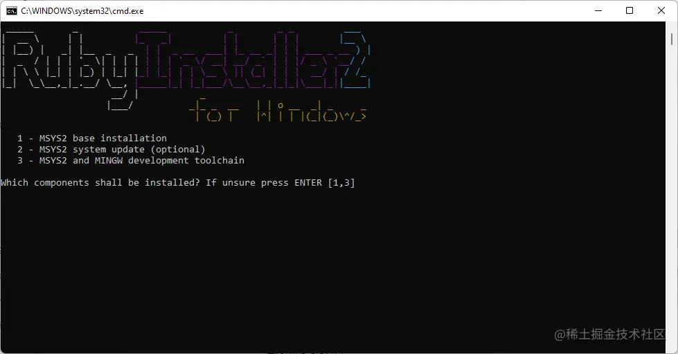 rubyinstaller-07