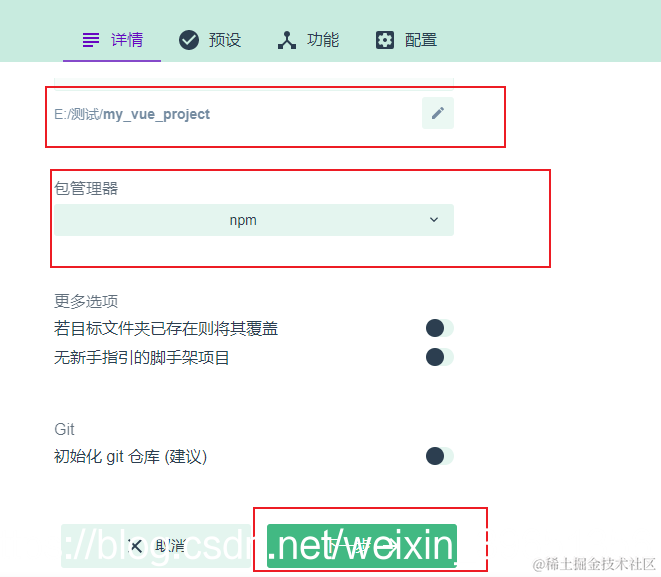 [外链图片转存失败,源站可能有防盗链机制,建议将图片保存下来直接上传(img-JMuhih9N-1587889568926)(en-resource://database/22970:1)]