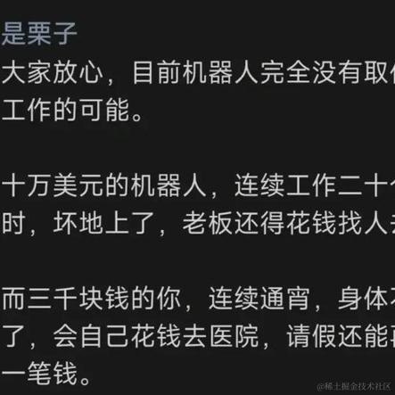 mortimer于2024-07-14 16:34发布的图片