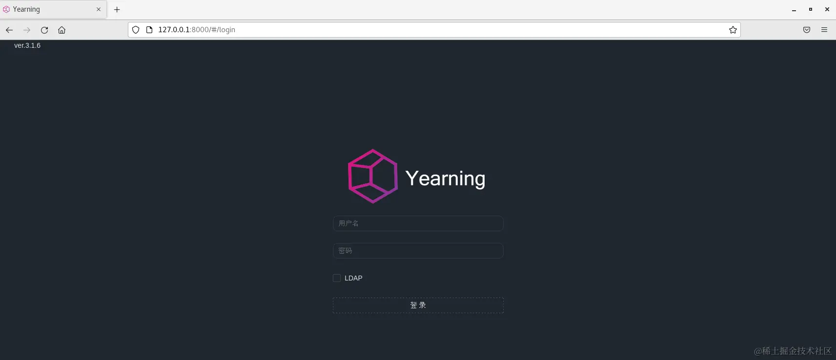 image-20230915144838185