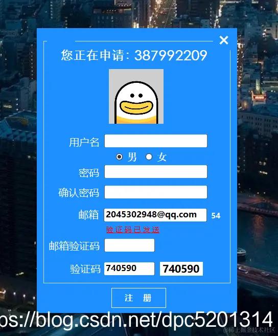 请添加图片描述