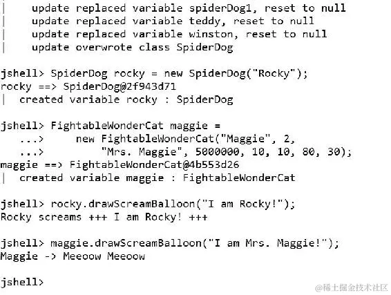 利用 Java 9 中接口的默认方法