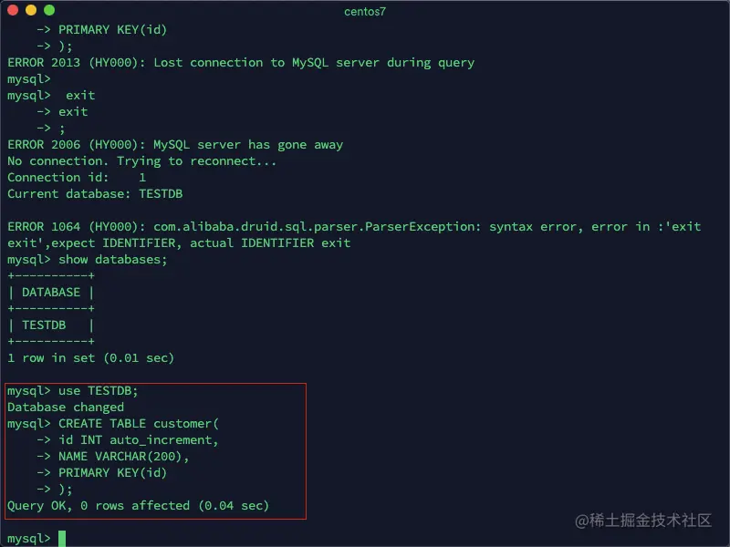 image-20201029212607760