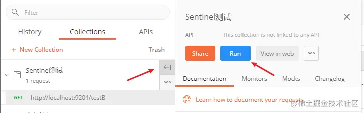 image-20220128225311842