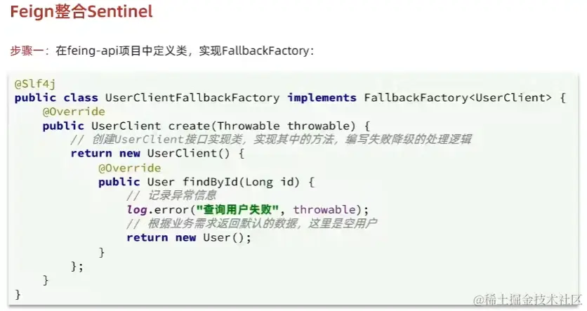 image-20220925115131159