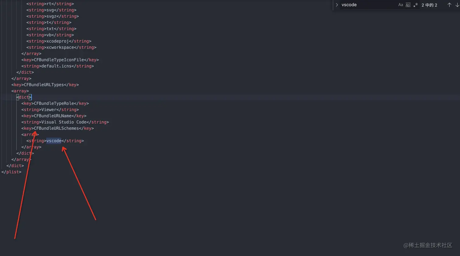 info.plist