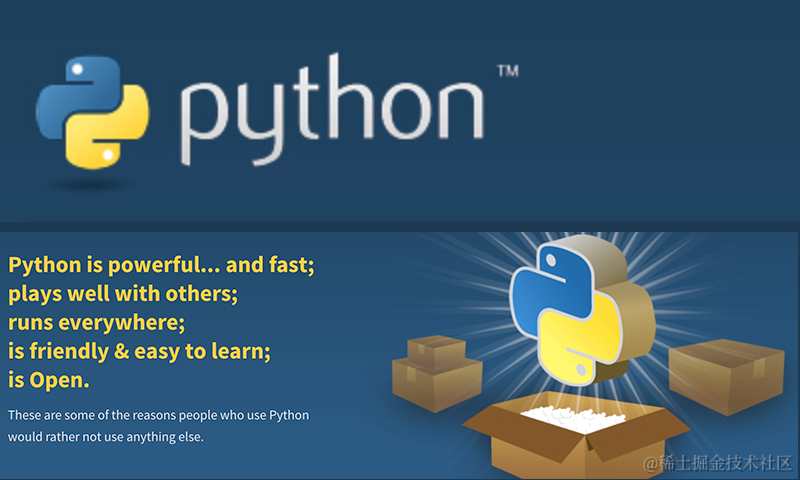 Python开发