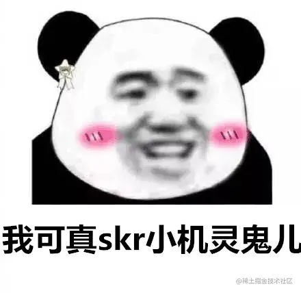 skrjlg.jpeg