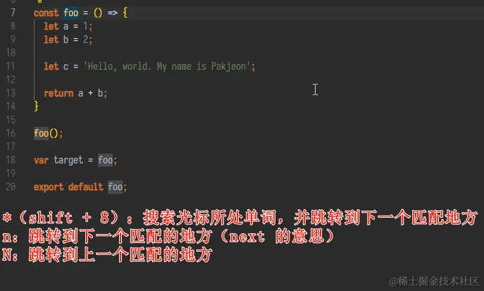 搜索.gif