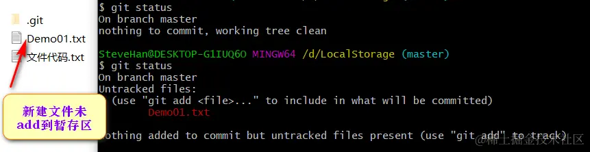 image-20210705142349030