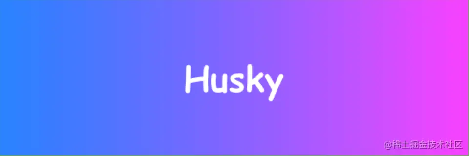 husky