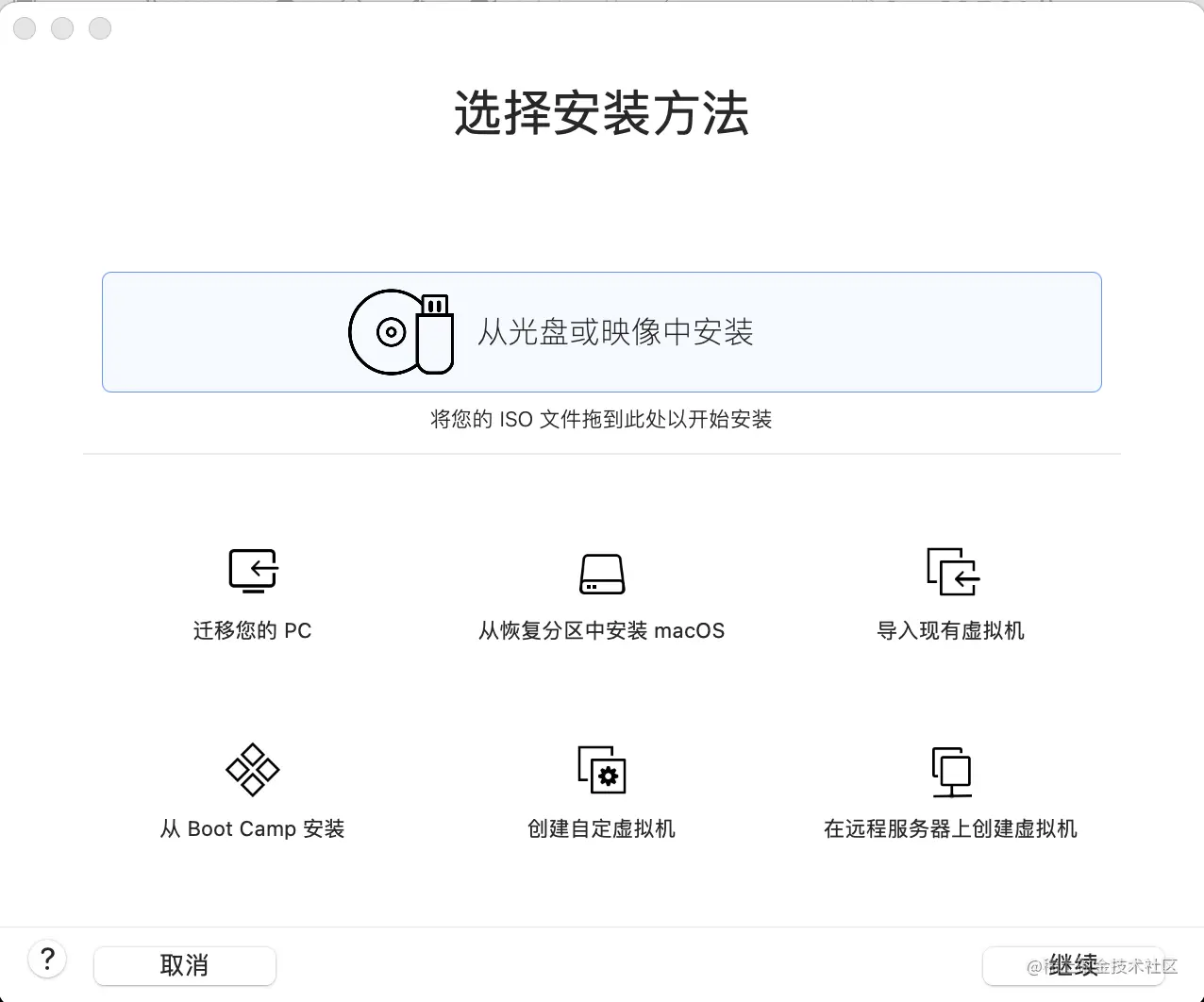 image-20220829223616830