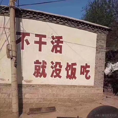 源白白于2020-11-25 16:06发布的图片
