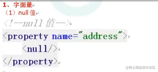 image-20211123214829465