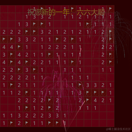 膨胀的程序员于2022-01-21 07:40发布的图片
