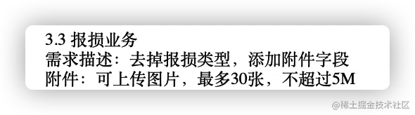 Kapture 2021-07-02 at 13.53.29