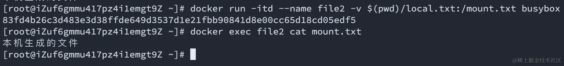 image-20230905210015001