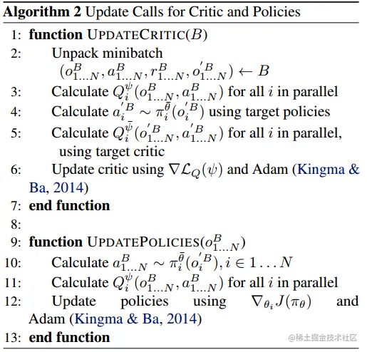 image-20230720112559211