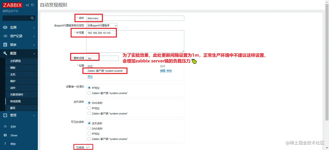 image-20220215152112590