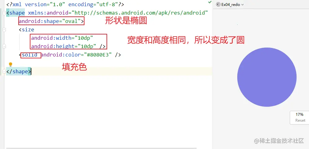 image-20210504102200093