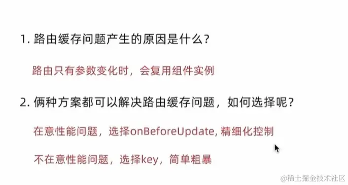 image-20240327214429594