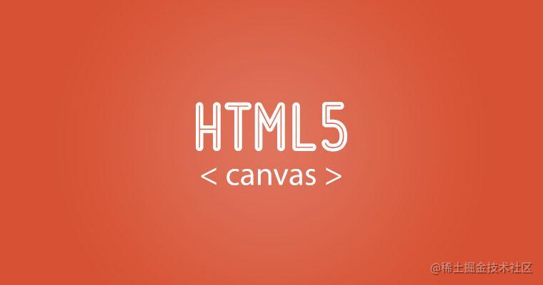 每天HTML+CSS小案例