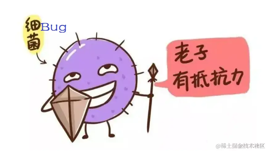 软件测试100天上岸3-测试有哪些最高原则_功能模块_04