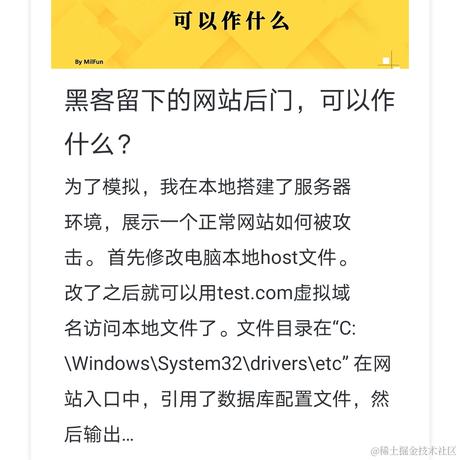 Imsog于2020-09-07 11:24发布的图片