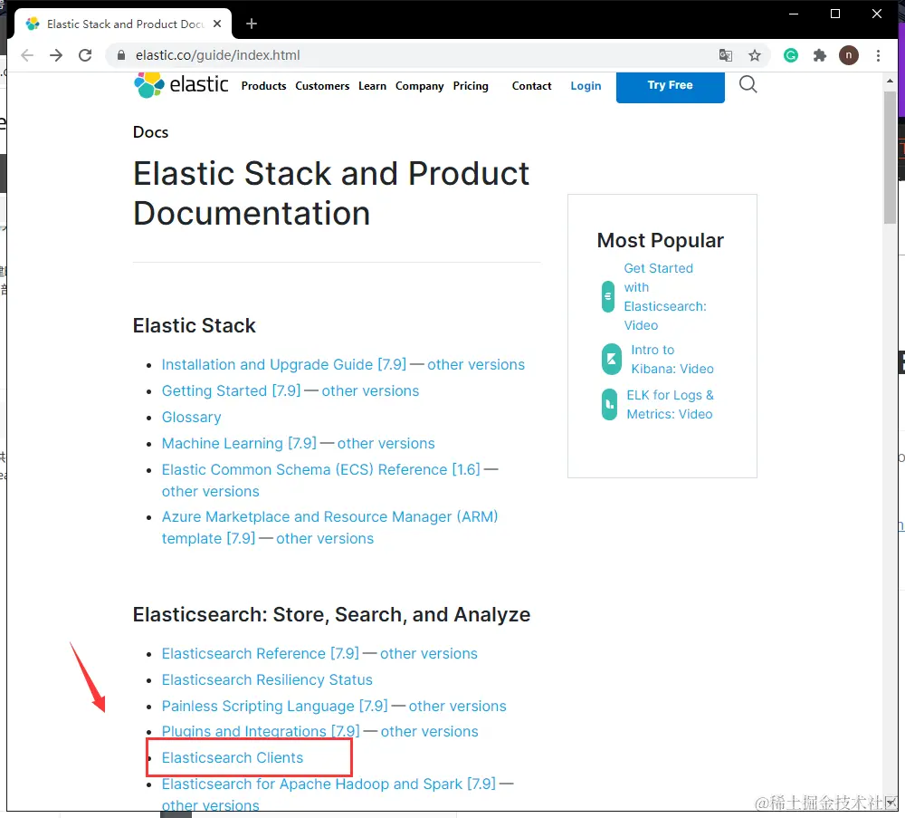 image-20201021090133835