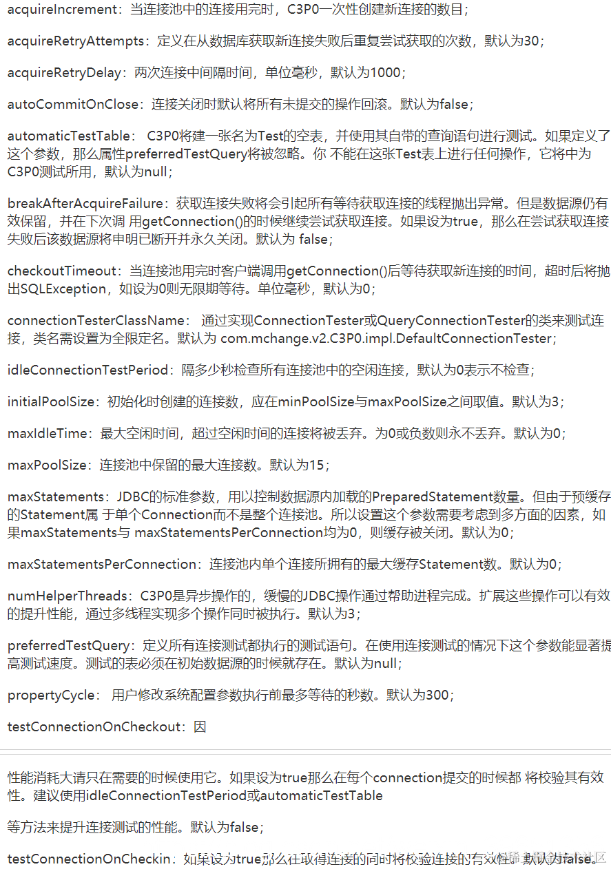 [外链图片转存失败,源站可能有防盗链机制,建议将图片保存下来直接上传(img-HyCDeVYE-1574125805829)(en-resource://database/9785:1)]