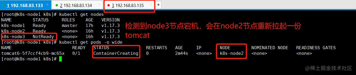 image-20210314111538865