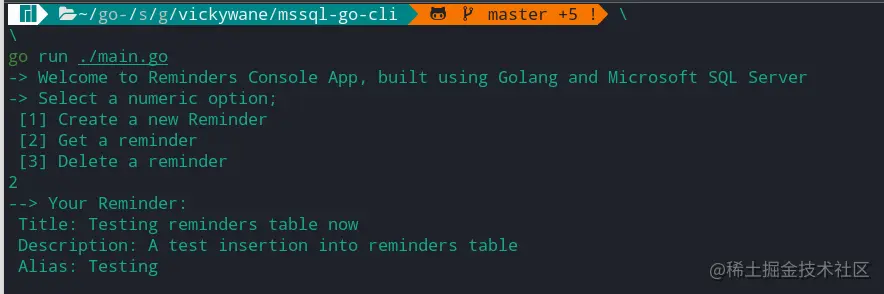 Selecting The Second Option In The Terminal When Retrieving Saved Reminders