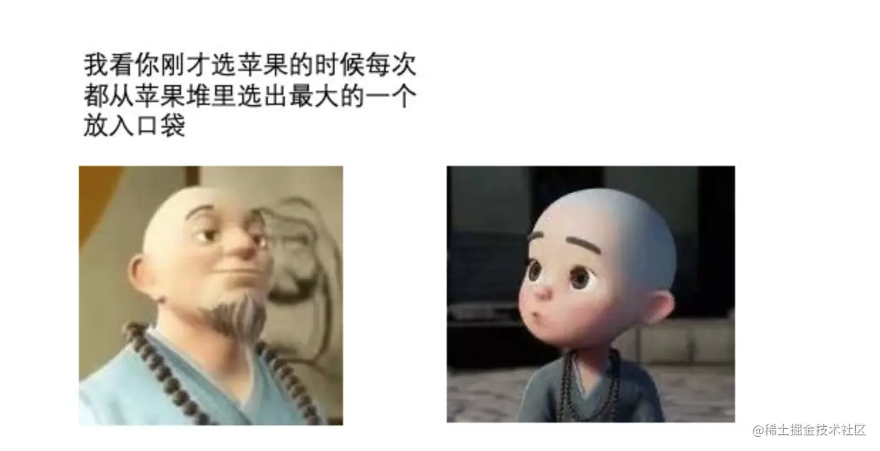 image-20230213174034090