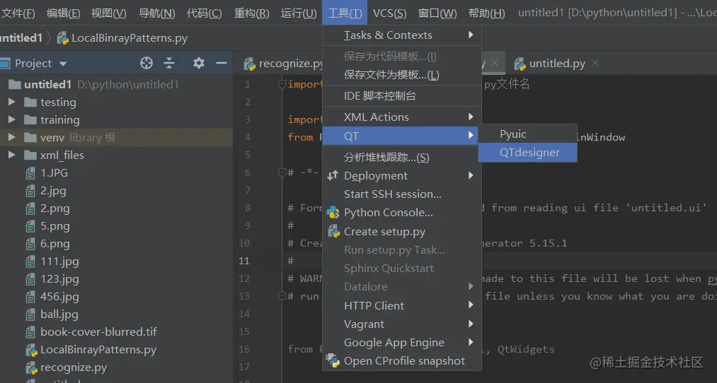 Pyqt5 py pyqt5 pycharm py 