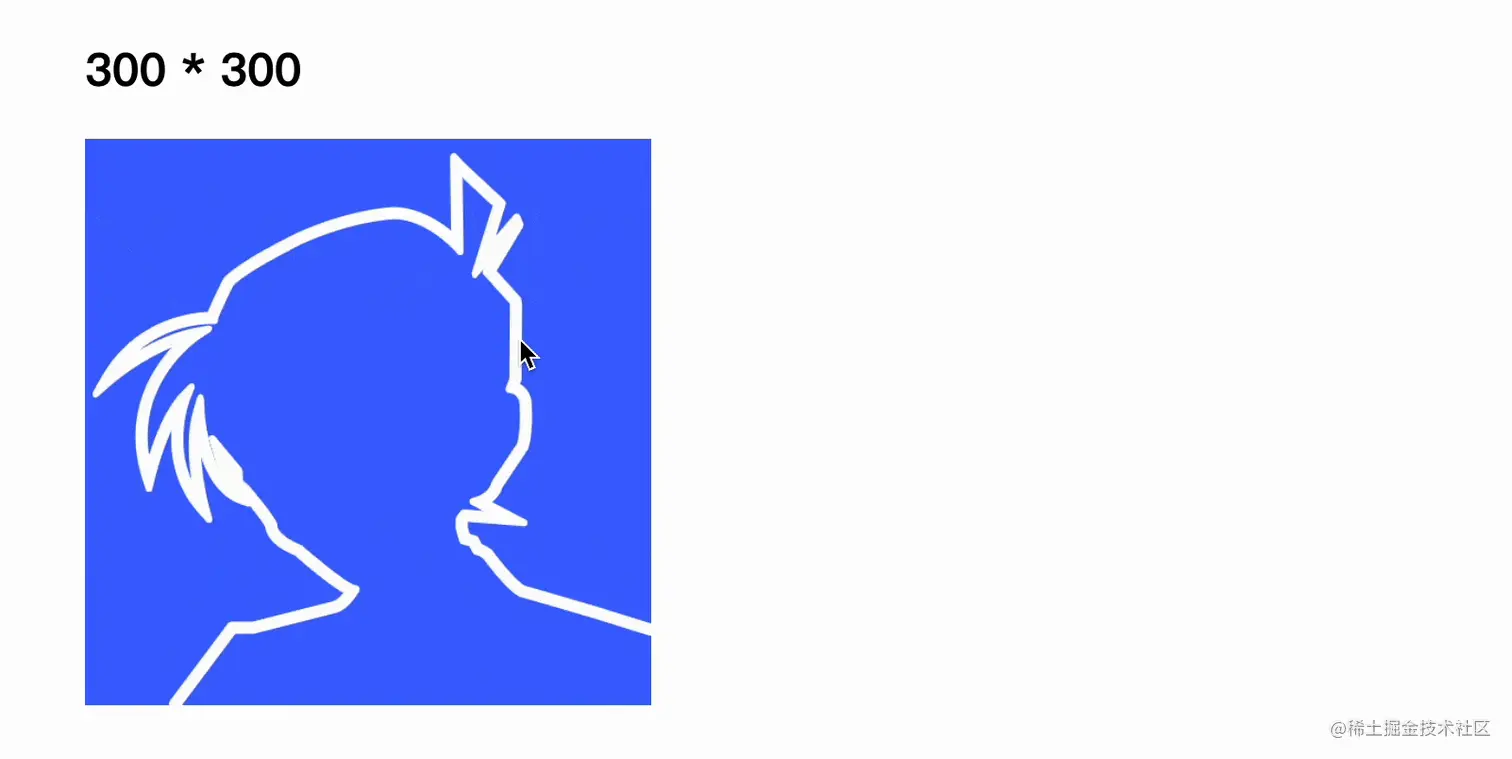 Kapture 2022-04-15 at 23.55.57