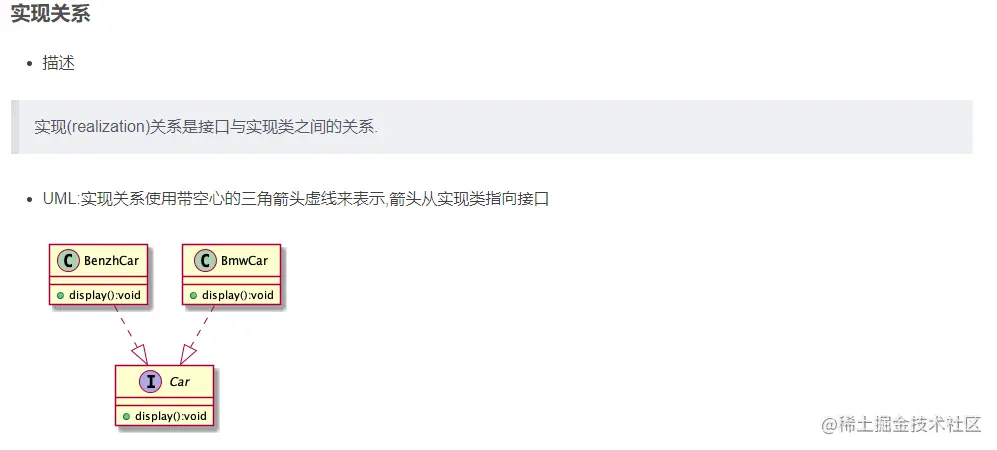 image-20220612141347397