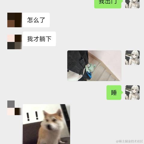 Ann于2023-10-07 16:36发布的图片
