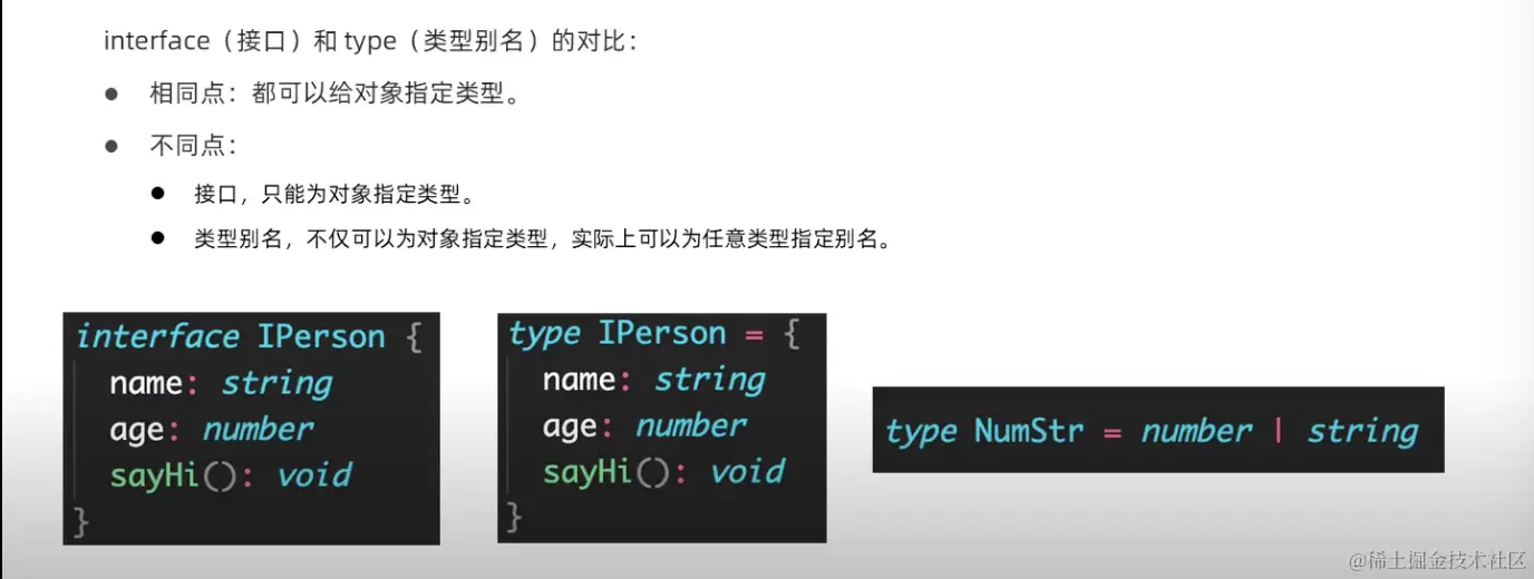 截屏2023-02-28 12.12.25.png