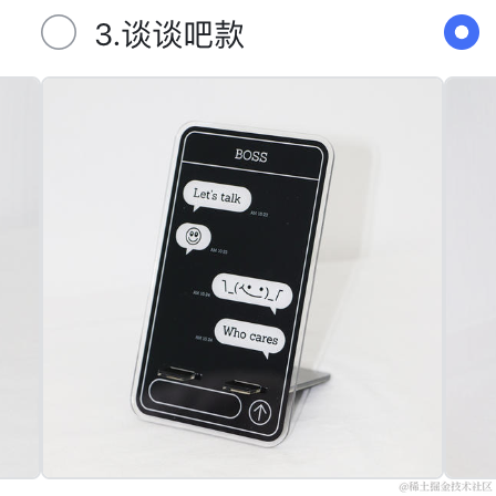 南城FE于2023-03-10 20:07发布的图片