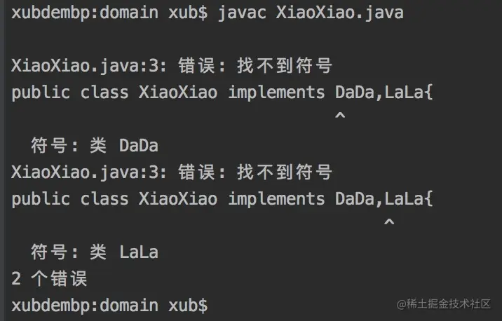 「JVM虚拟机」——深入理解Class中访问标志、类索引、父类索引