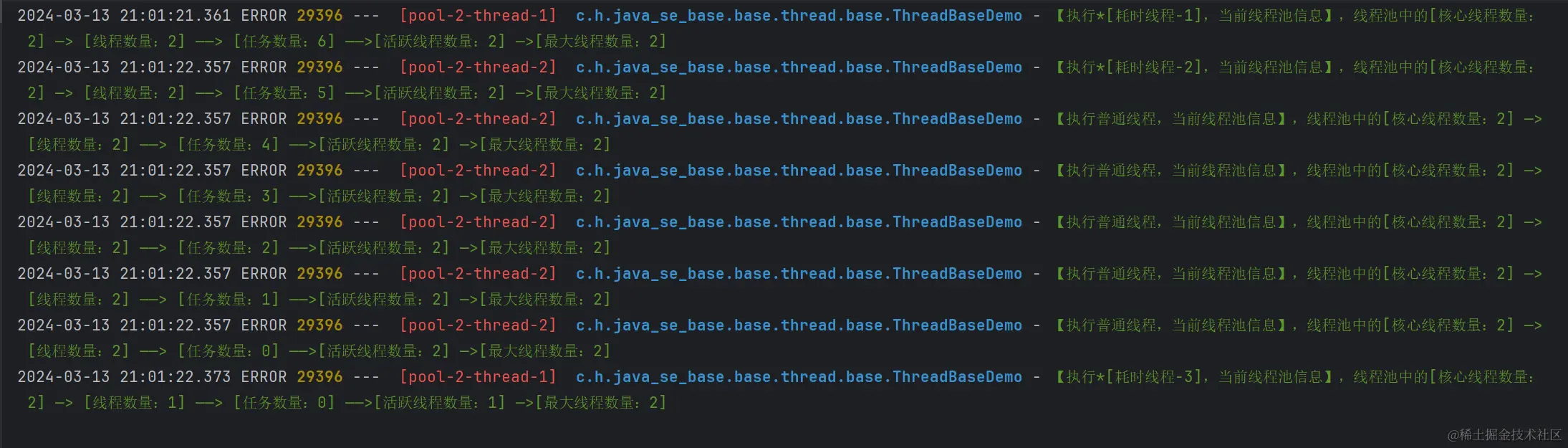 image-20240313210333249