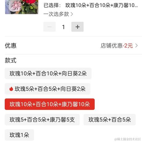 向晚的顶碗人于2022-11-16 15:32发布的图片
