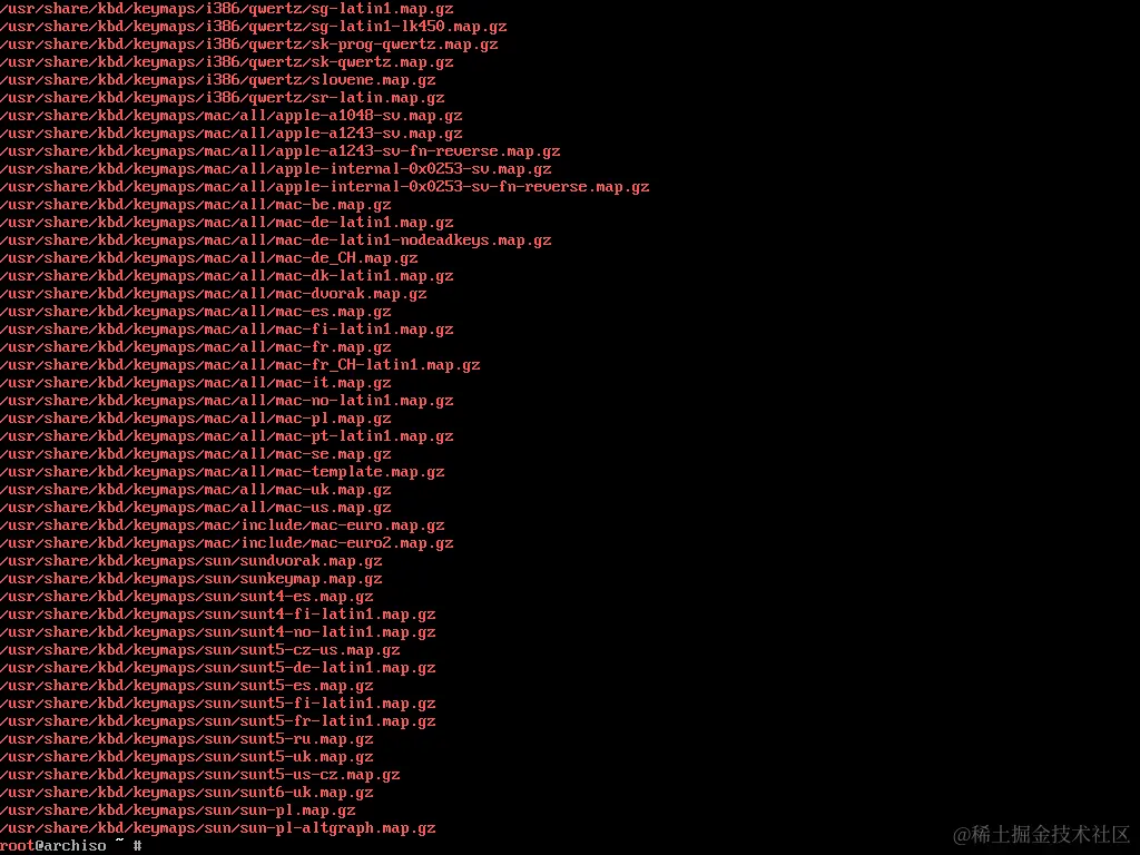 VirtualBox_archlinux-2022.01.01-x86_64_13_01_2022_15_58_28-1