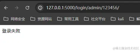 image-20240701202749270