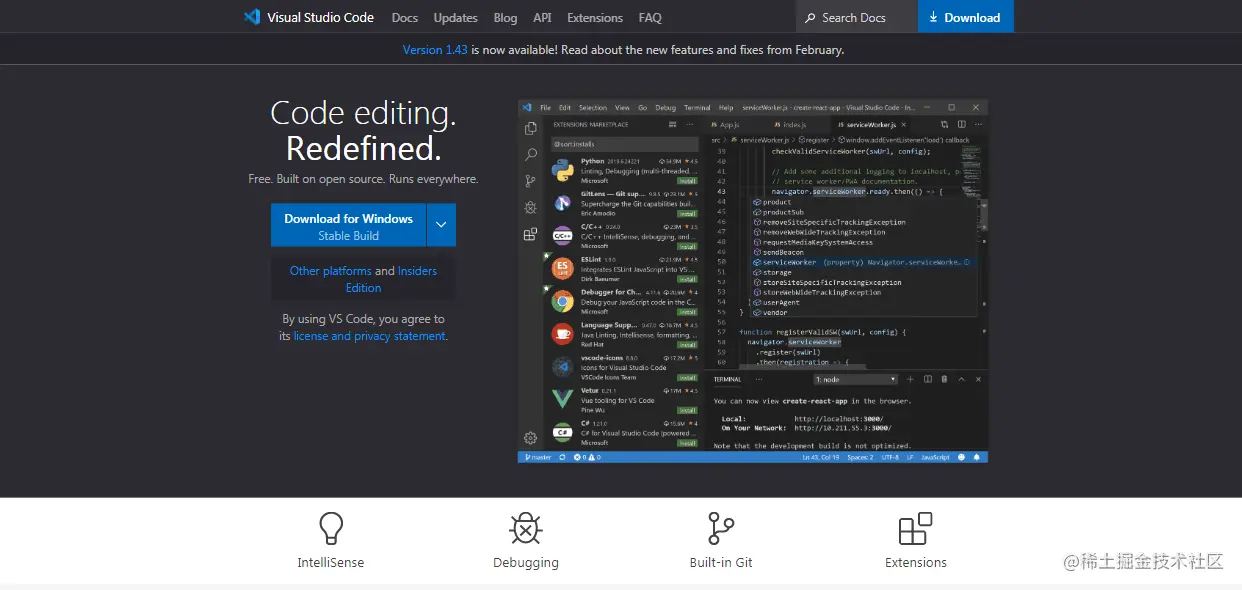 史上最全vscode配置使用教程