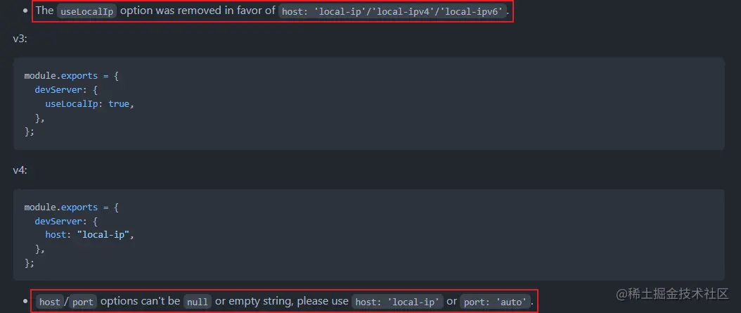 image-20211204095210891