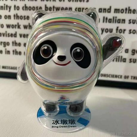 冲冲冲啊于2022-03-04 15:01发布的图片